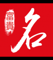 <strong>产品成功起名范例</strong>