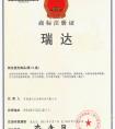 <strong>进出口贸易公司起名字大全，好听的进出口贸易公司名字都是这样的</strong>