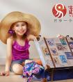 <strong>有美好寓意的女孩英文名有哪些？快来参考下吧！</strong>