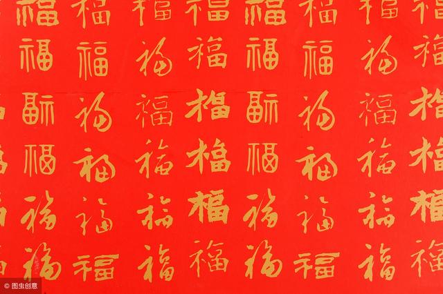 生辰八字是宝宝一生独有的！起名一定要结合生辰八字五行