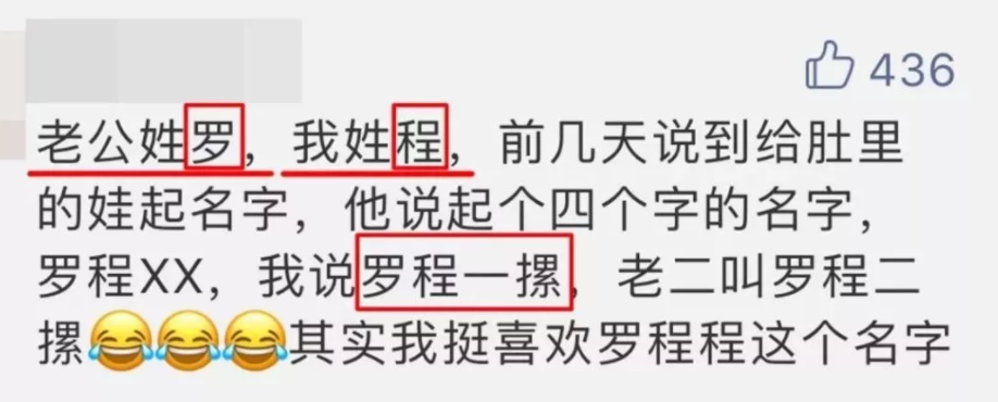 移动互联网公司起名_移动互联网公司起名