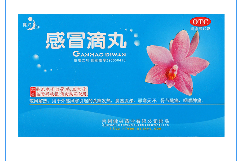 食品公司起名兴客_食品公司起名兴客