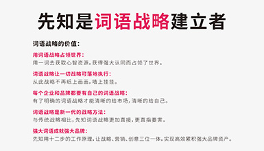 给农村种植合作社起名字大全