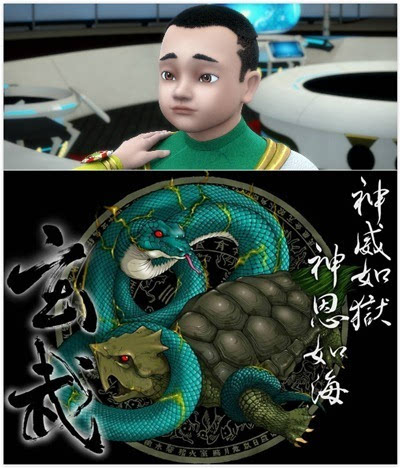 神兽金刚英文名是什么