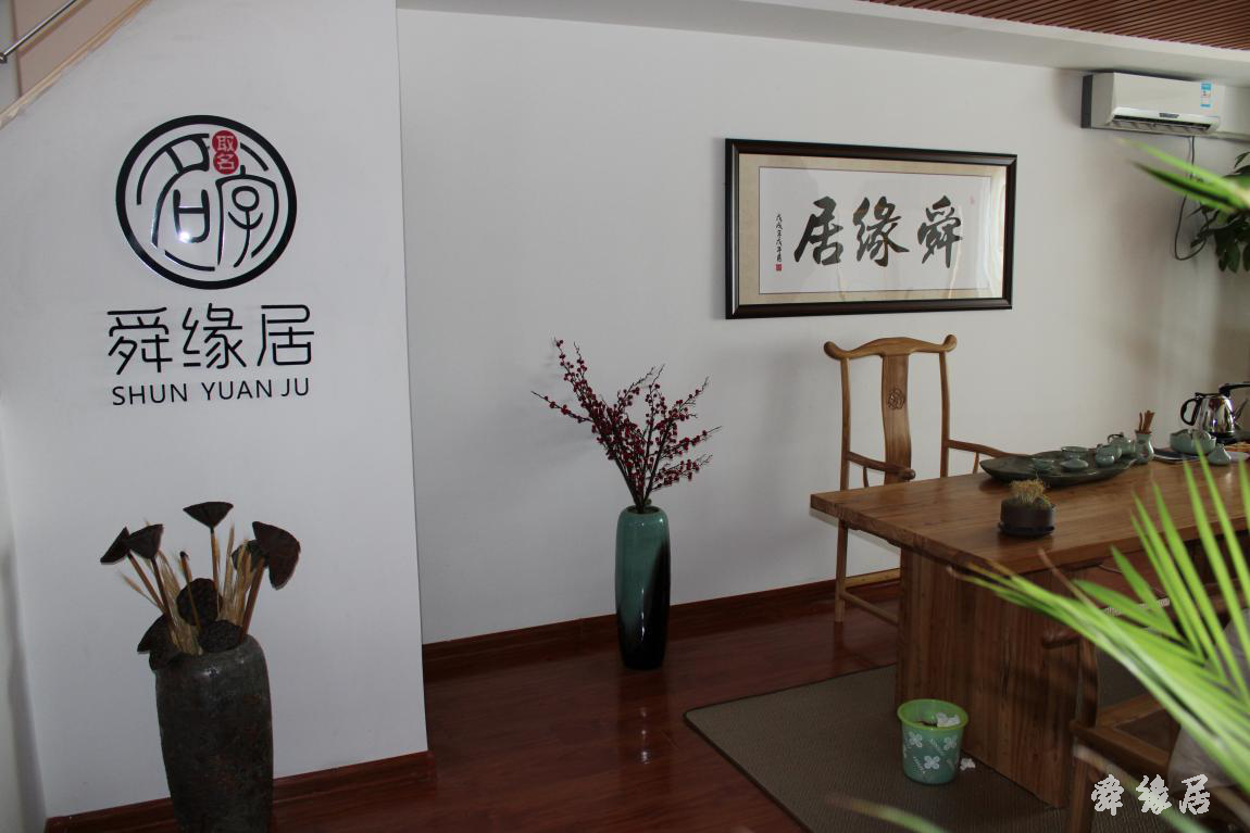 算命起名字有必要吗