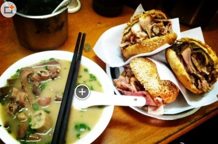 老北京烧饼店名