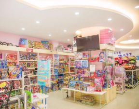 玩具店起名名字大全_玩具店起名大全_玩具店和文具店起名大全