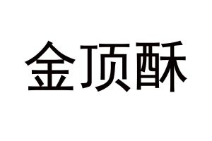 农业科技公司起名_农业科技公司起名