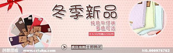 淘宝卖针织衫的取什么店名比较好_淘宝卖针织衫的取什么店名比较好