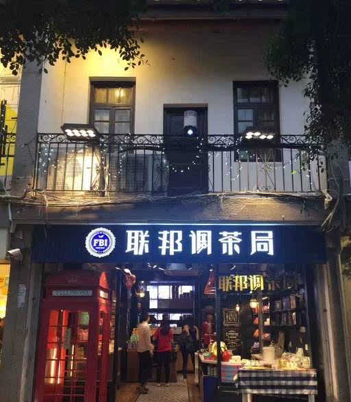 有意义的店名_有意义的店名_好听有意义的女装店名