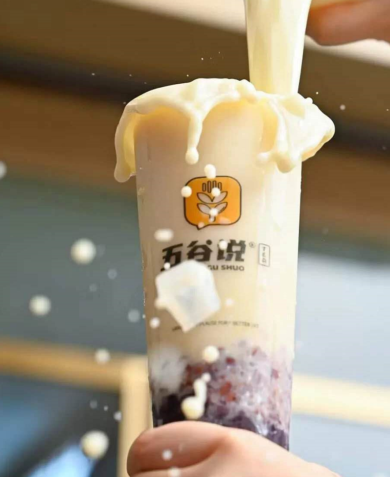 好听的水果茶店铺名字