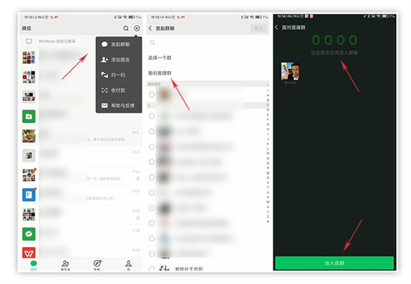 老用户也未必知！微信竟隐藏着这么多实用技巧