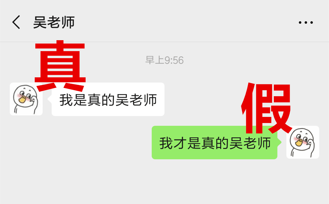 微信创建红包群如何写名字好