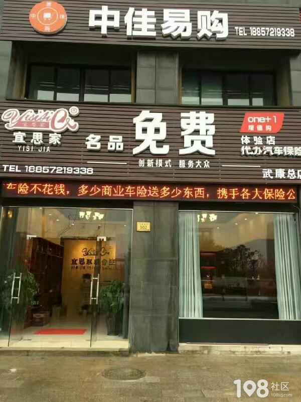 鲜花礼品店名及创意_鲜花礼品店名_水果鲜花礼品店名