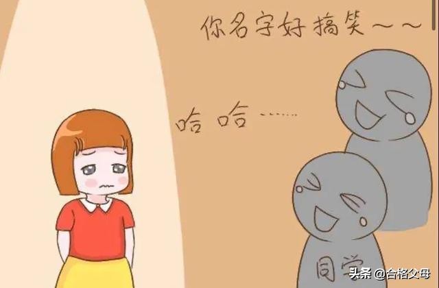 取名也有大学问，如何给宝宝取个好听有内涵的名字？这三点很重要