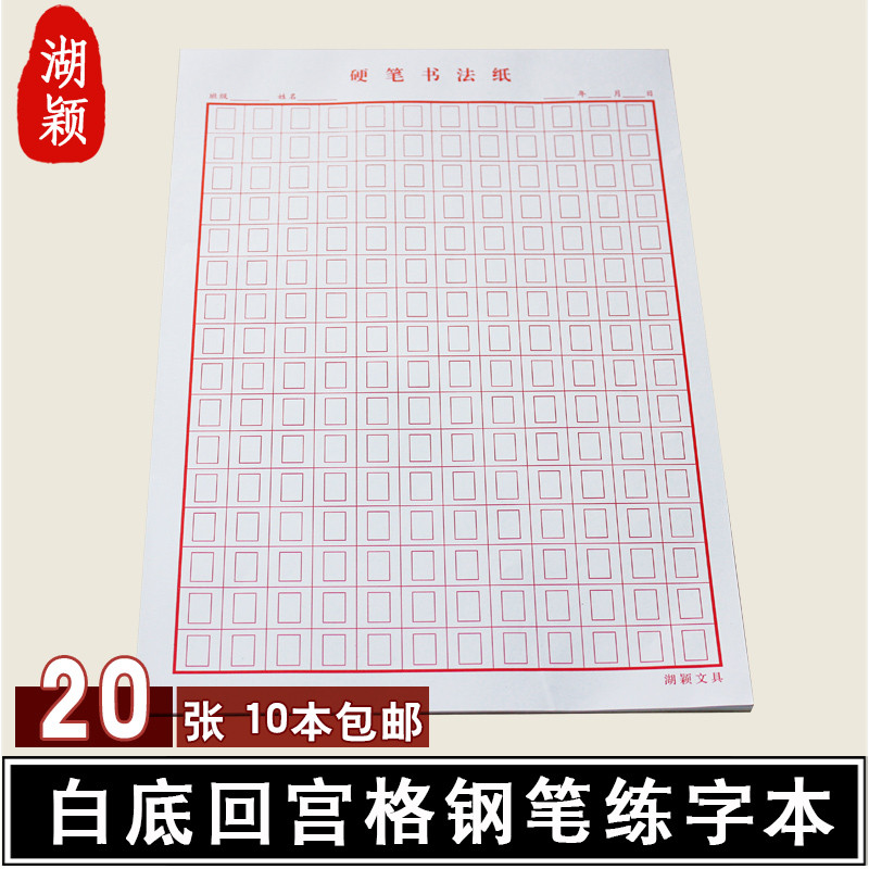 属马女孩起名应带什么偏旁的字_属马女孩起名应带什么偏旁的字