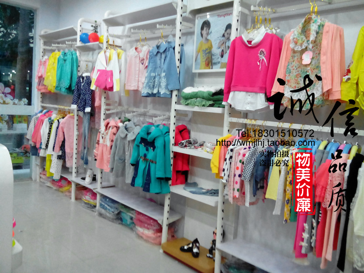 童装服装店名大全_童装服装店名大全