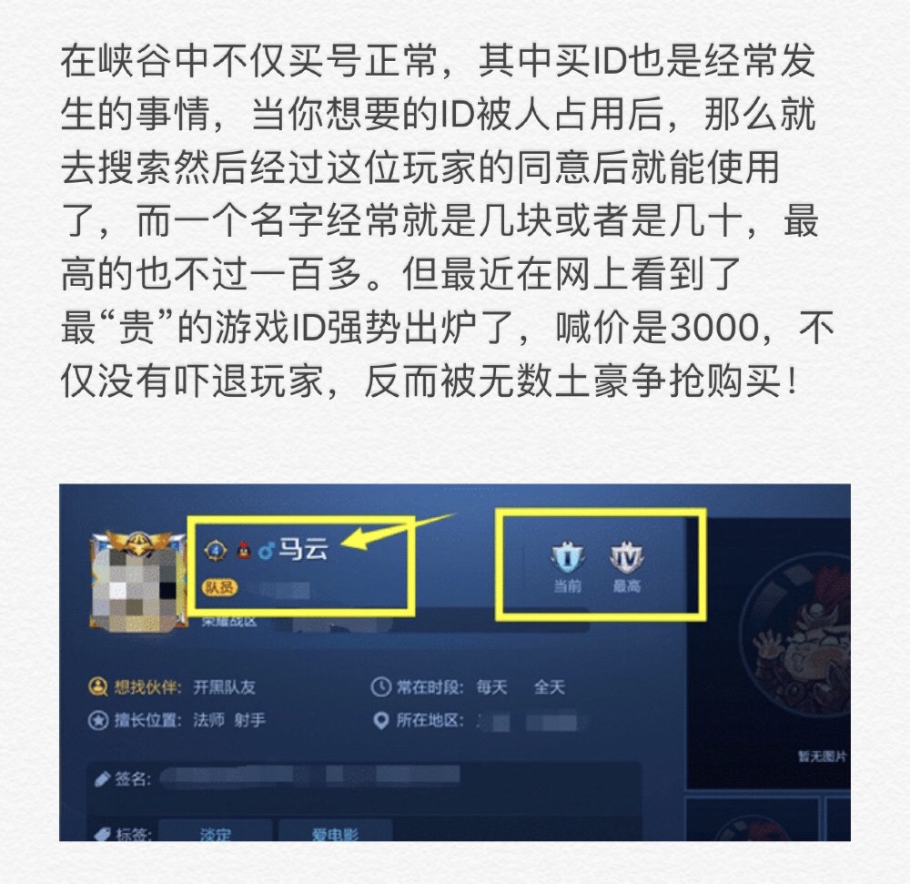 另类情侣网名重口味_另类网名重口味两个字情侣_另类重口味情侣网名