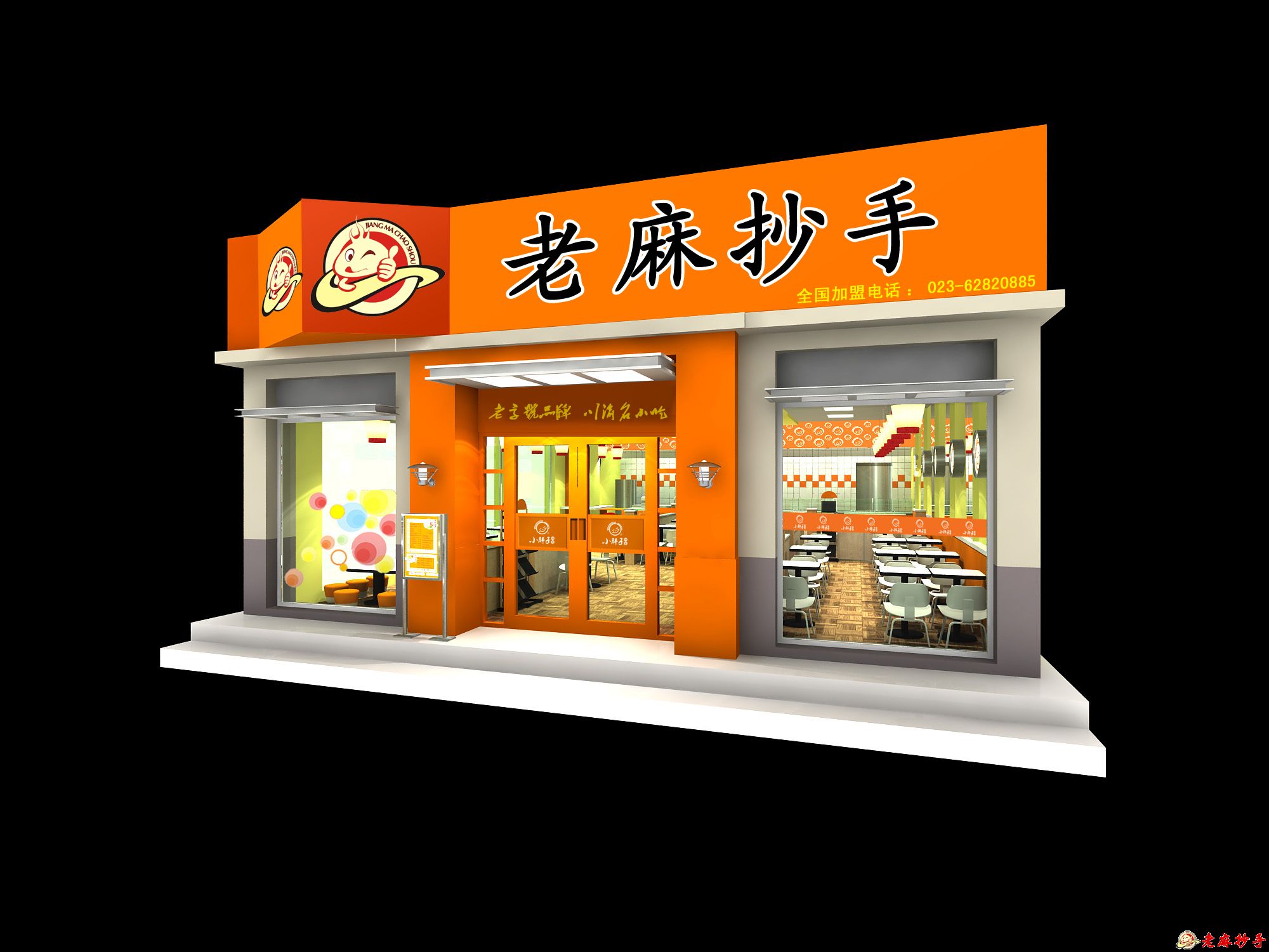 农村餐馆好听名字大全_鱼餐馆名字大全_云南餐馆名字大全