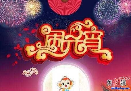 阳历五月份的猴宝宝起名_阳历五月份的猴宝宝起名