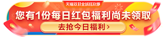 张子萱网店叫什么名字