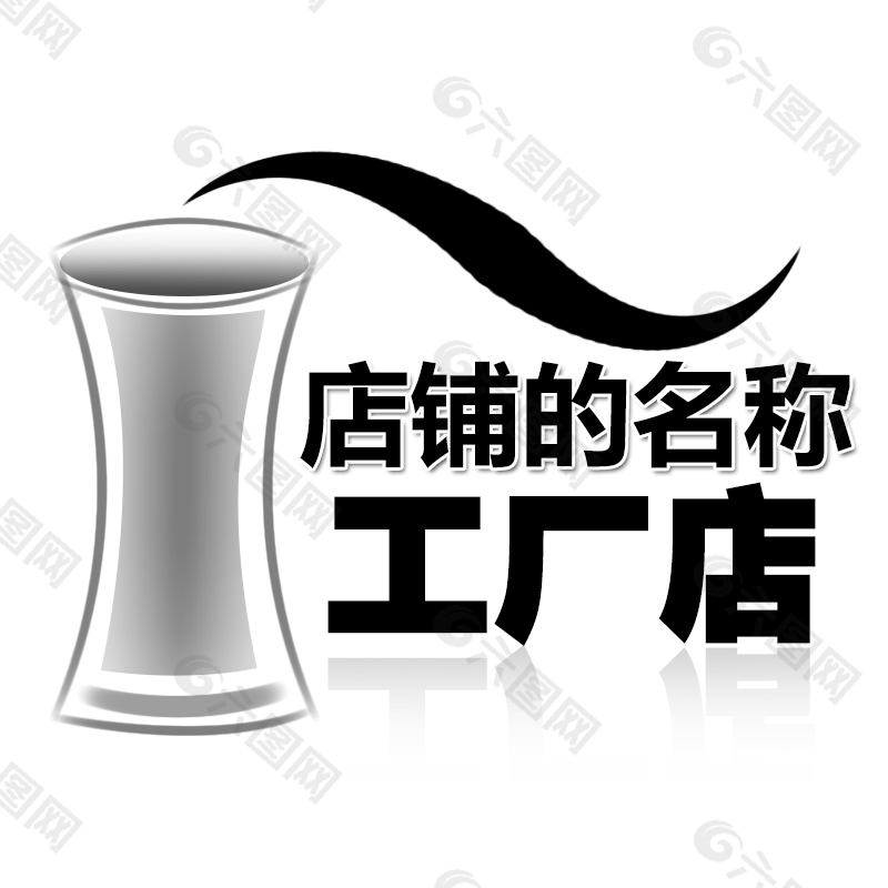 淘宝杯子店铺名字_淘宝杯子店铺名字