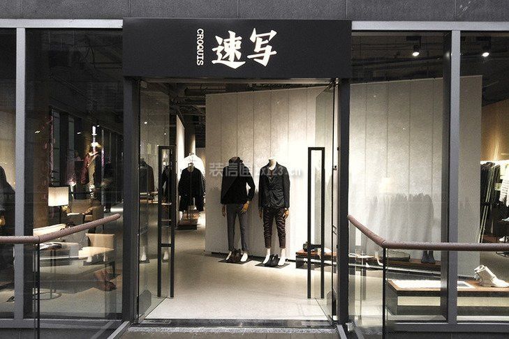 男装服装店名_服装店名大全男装_男装服装店名大全