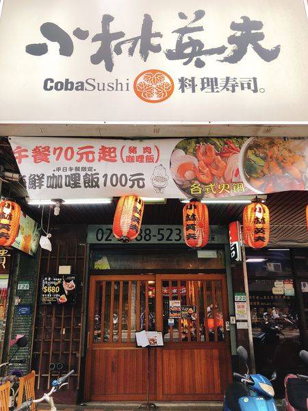 台湾美食店名_台湾美食店名