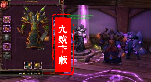 魔兽世界女猎人起名字_魔兽世界女猎人起名字