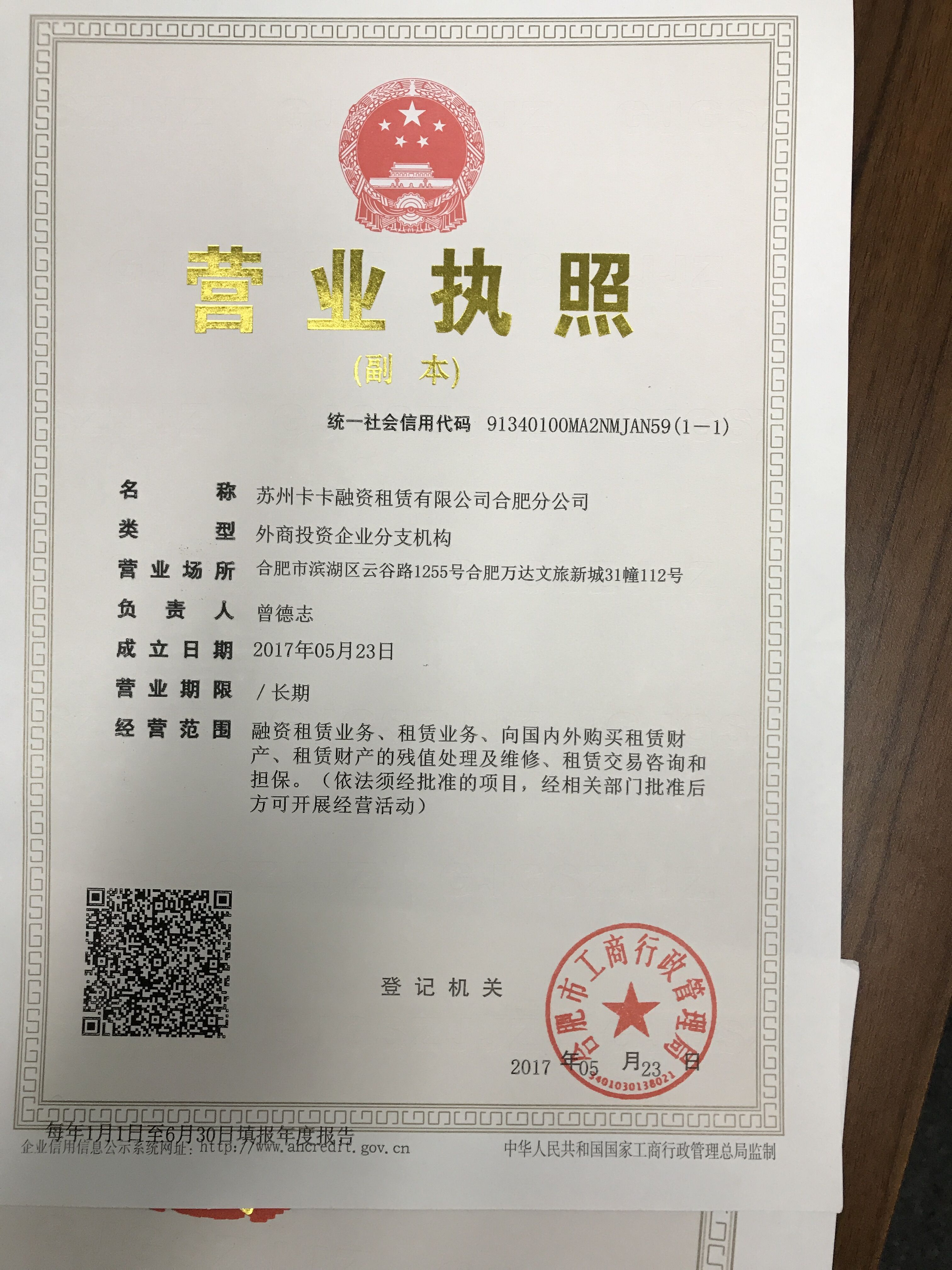 工程咨询公司起名_工程咨询公司起名