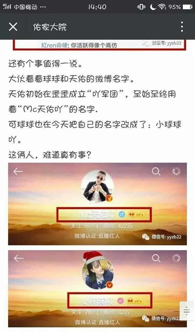 另类情侣网名重口味_另类网名重口味两个字情侣_另类重口味情侣网名