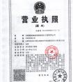 南京宝宝起名大师,南京取名专家,南京易经起名,江苏八字取名网,江苏周易起名专家