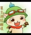 强推五本高人气网游小说，蝴蝶蓝作品全部上榜，第一名当之无愧