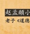 2018狗年龙凤胎宝宝起名大全