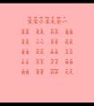 男宝宝起名字免费(新生儿取名2020年好名字大全)