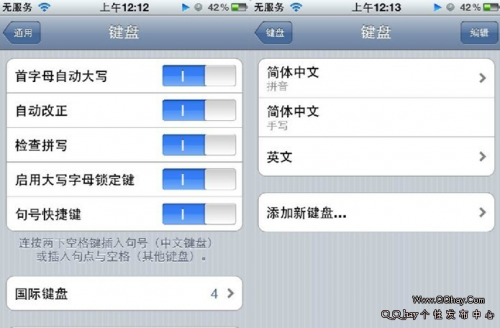 微信昵称小图标