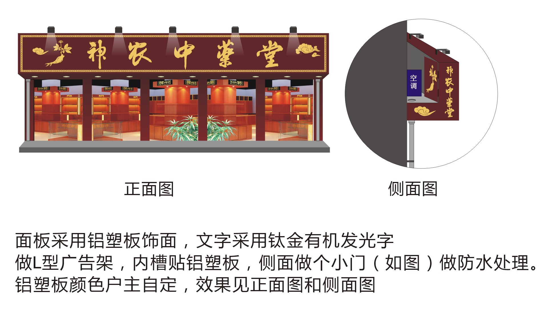 药材批发店名_药材批发店名