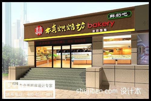 干锅鸭头店名设计图_店名设计图_茶室店名设计图