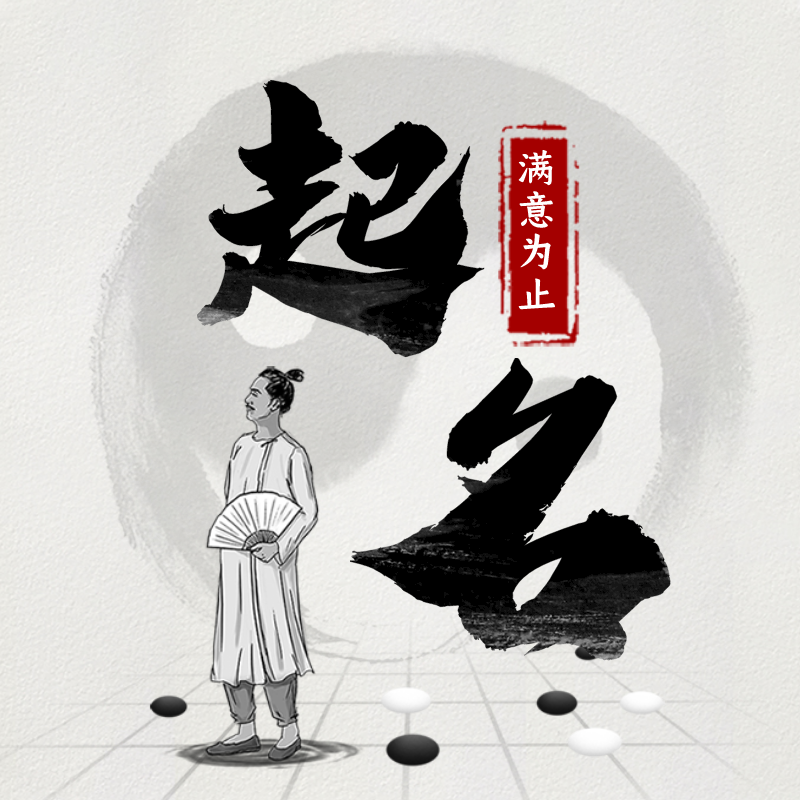 八字宝宝起名_宝宝八字五行起名打分_宝宝时辰八字起名打分