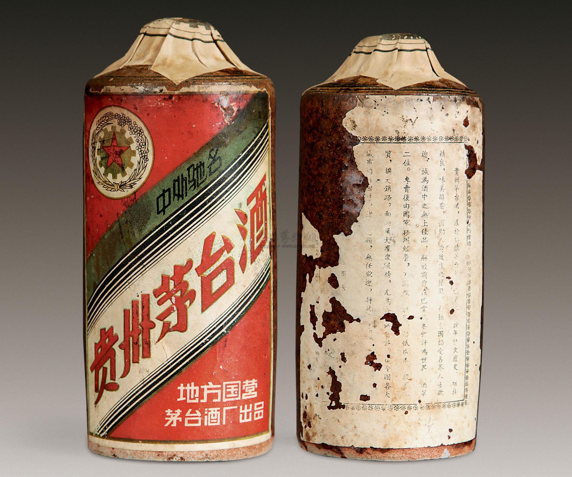 陕西太白酒起名字大全