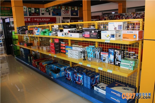 劳保用品店名_劳保用品店名