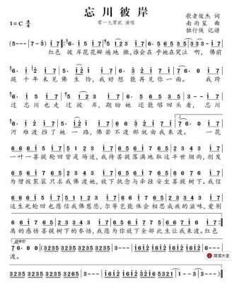 为星辰的女生英文名字_为星辰的女生英文名字