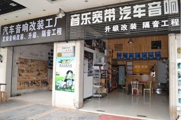 汽车租赁公司店名大全_汽车租赁公司店名大全