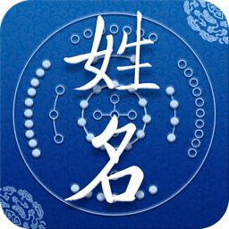 用金木水火土起名字_用金木水火土起名字