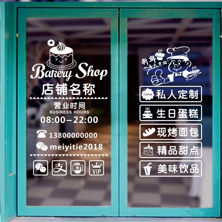 店名吉凶预测_吉凶预测店名_店名预测