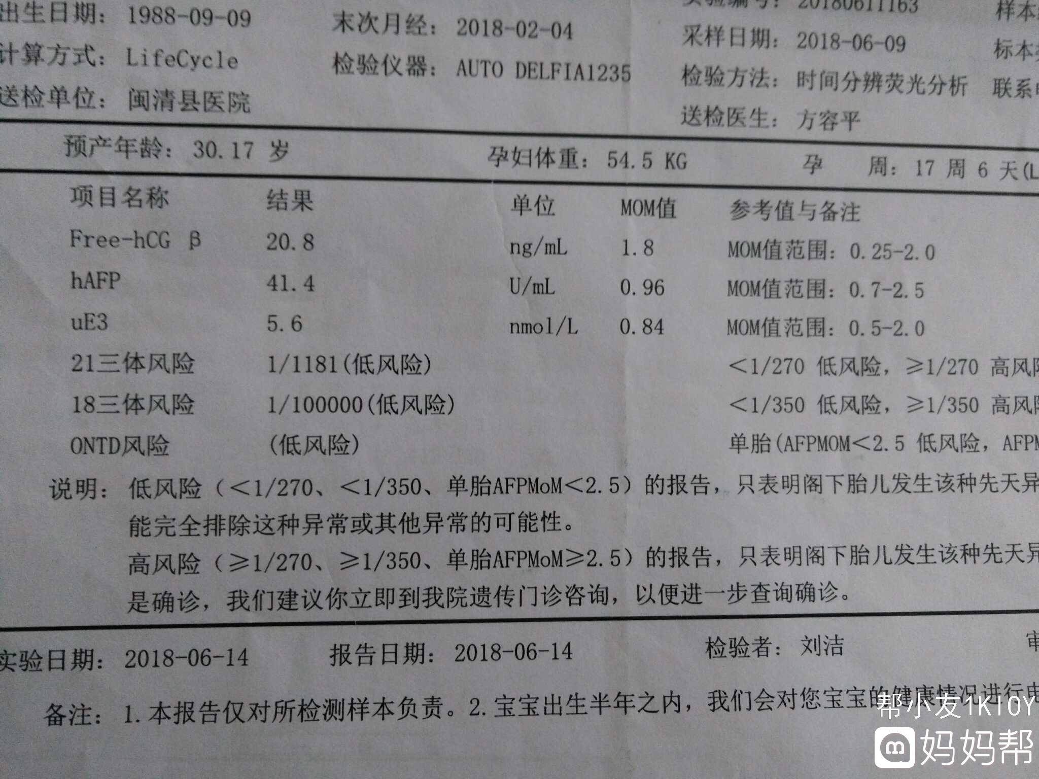 唐姓男孩取名属鸡_唐姓男孩取名属鸡