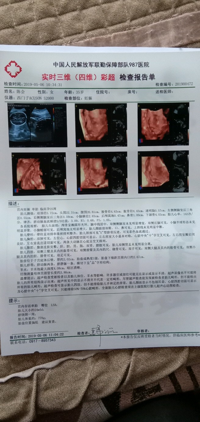 不知道怀男孩女孩怎么起名字_不知道怀男孩女孩怎么起名字