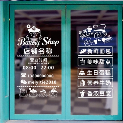 干锅鸭头店名设计图_店名设计图_茶室店名设计图