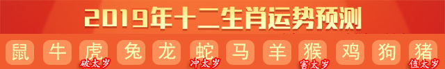 生肖蛇起名