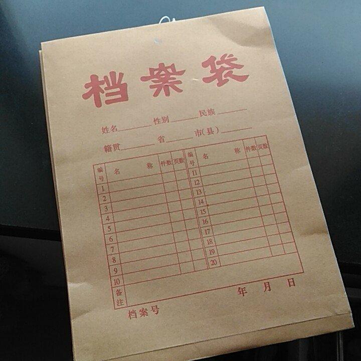 没被用过的馒头店名_没被用过的馒头店名